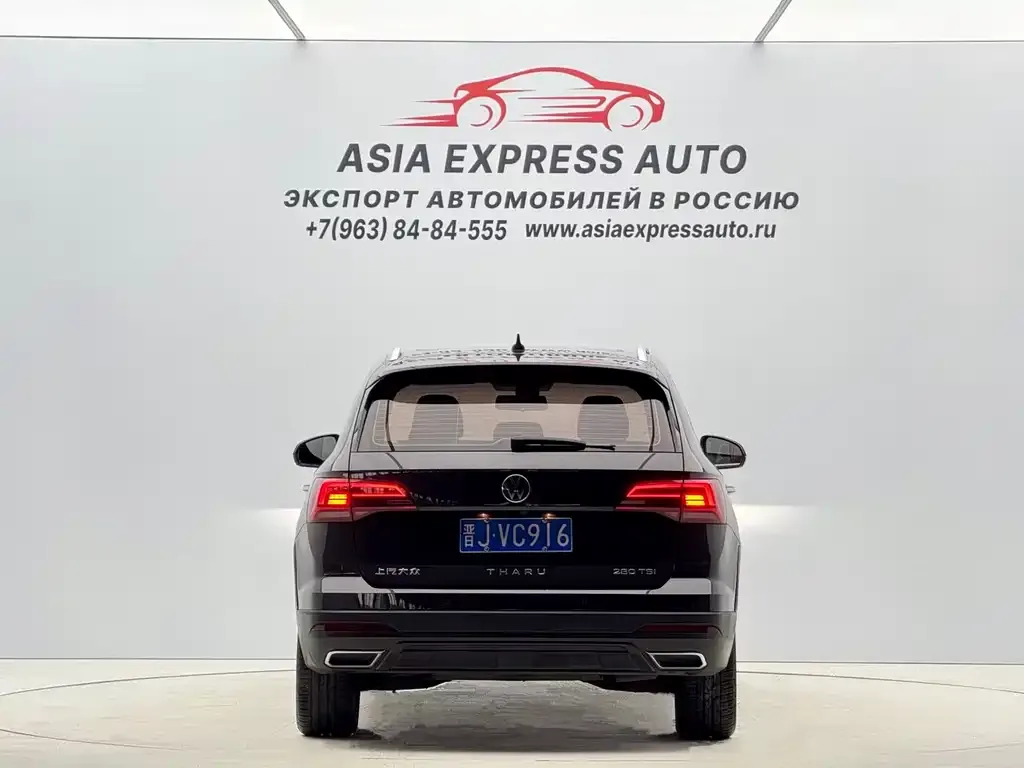 [object Object] Tharu 2021 из CN, фото 5