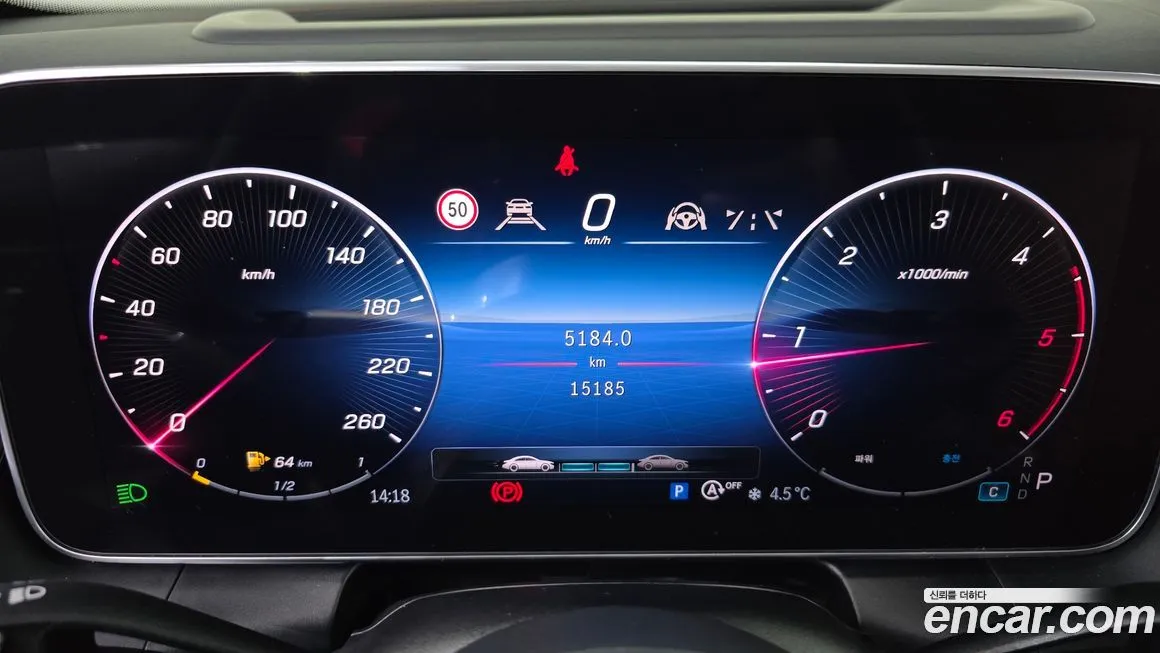 Mercedes-Benz GLC-Class 2024 из KR, фото 5