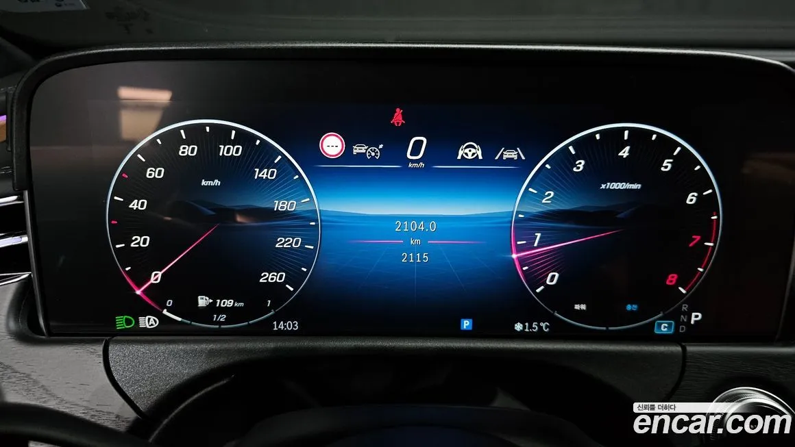Mercedes-Benz E-Class 2026 из KR, фото 3