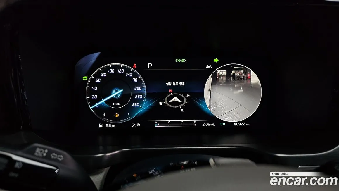 Kia Sorento 2021 из KR, фото 2