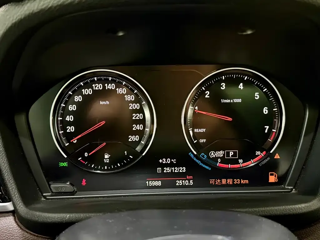BMW X1 2022 из CN, фото 2