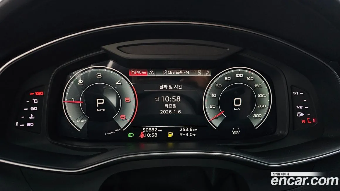 Audi A7 2022 из KR, фото 6