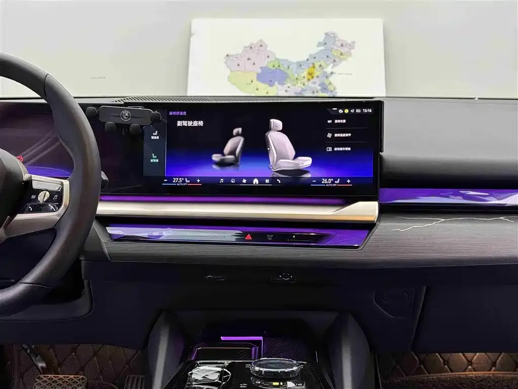 BMW i5 2024 из CN, фото 9