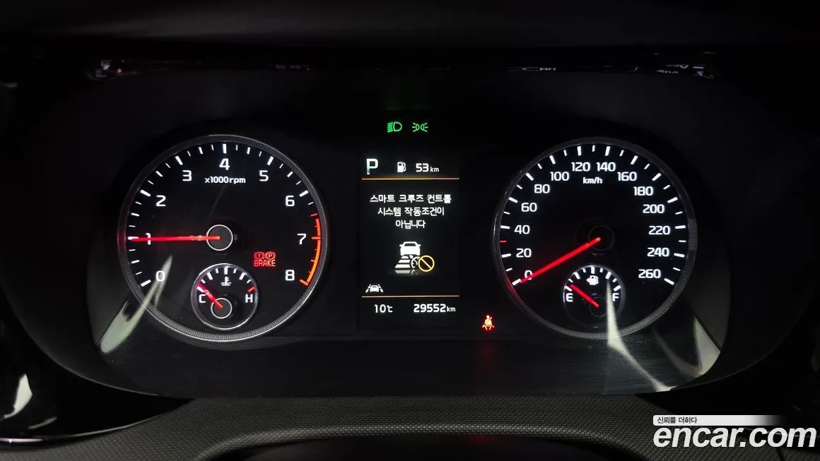 Kia K5 2023 из KR, фото 7