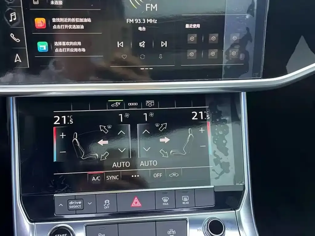 Audi A6L New Energy 2021 из CN, фото 5