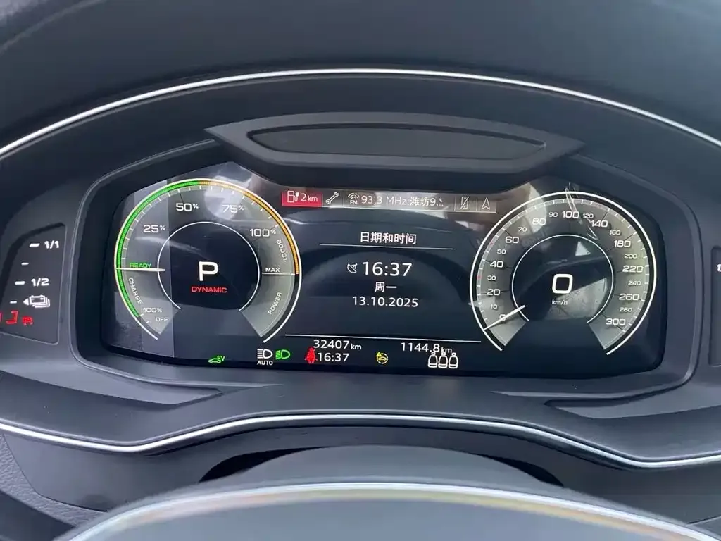 Audi A6L New Energy 2021 из CN, фото 9
