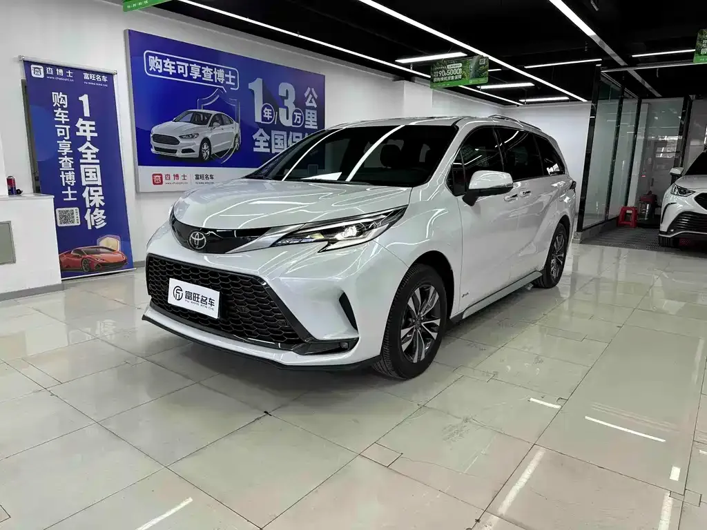 Toyota Granvia 2024 из CN, фото 1