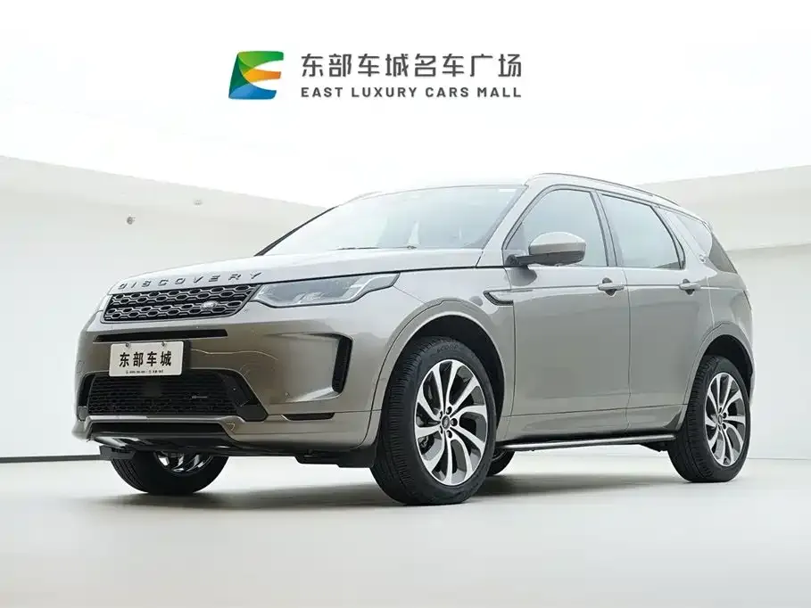 Land Rover Discovery Sport — фото 1
