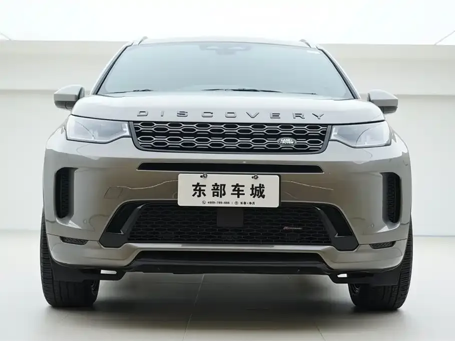 Land Rover Discovery Sport — фото 2