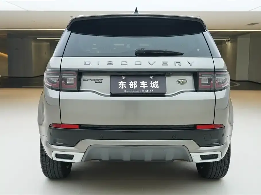 Land Rover Discovery Sport — фото 4