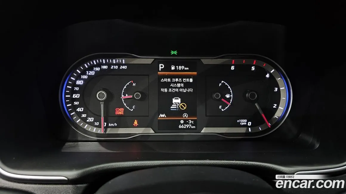 Hyundai Tucson 2021 из KR, фото 9