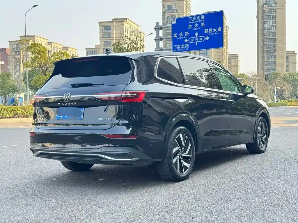 Volkswagen Viloran 2023 из CN, фото 5