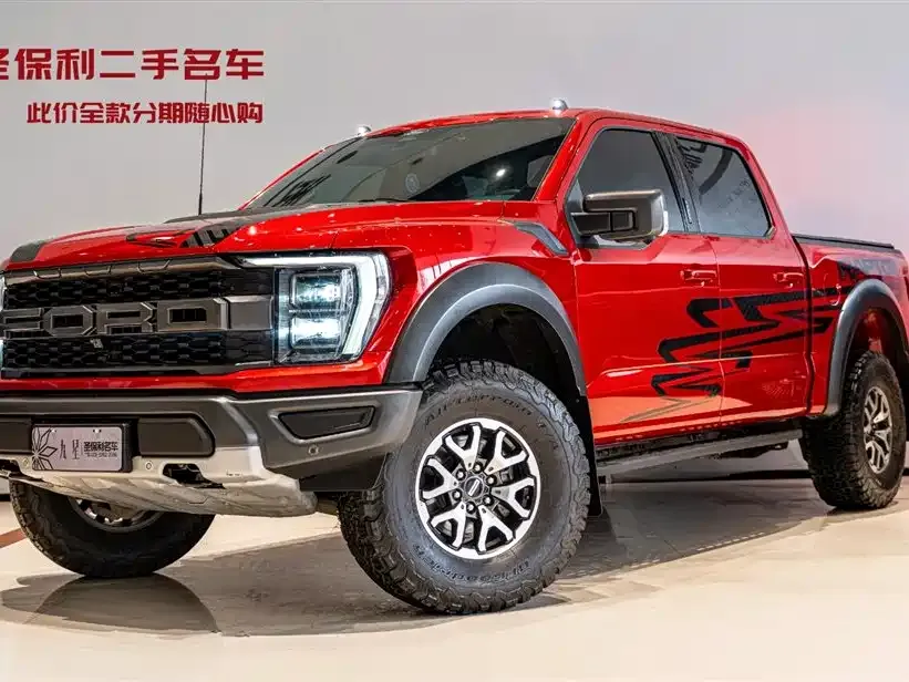 Ford F-150 Raptor 2024 из CN, фото 1