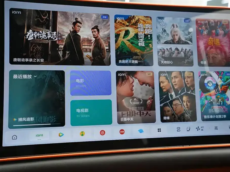 Li Auto Li L8 2024 из CN, фото 10