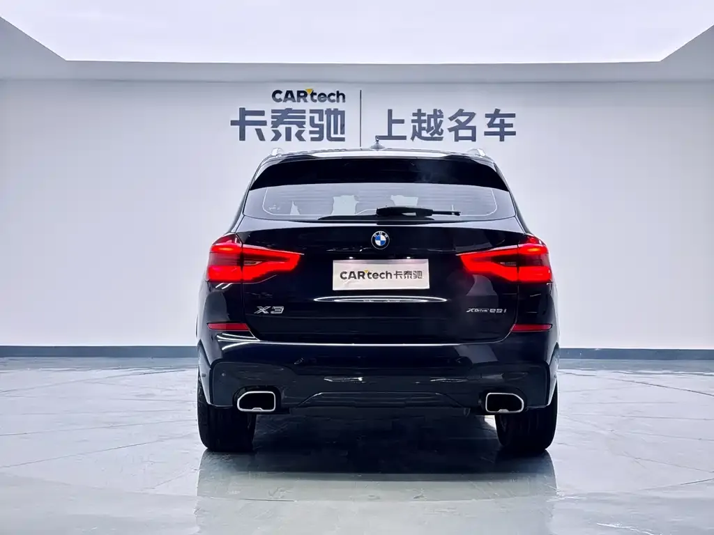 BMW X3 2021 из CN, фото 5