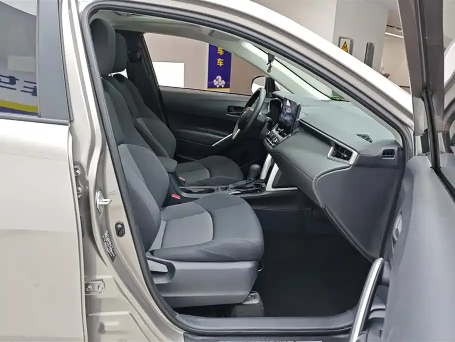 Toyota Frontlander 2024 из CN, фото 9