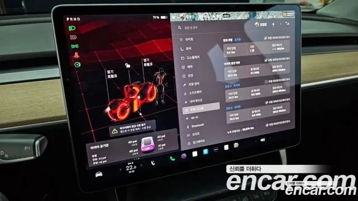 Tesla Model Y 2022 из KR, фото 10