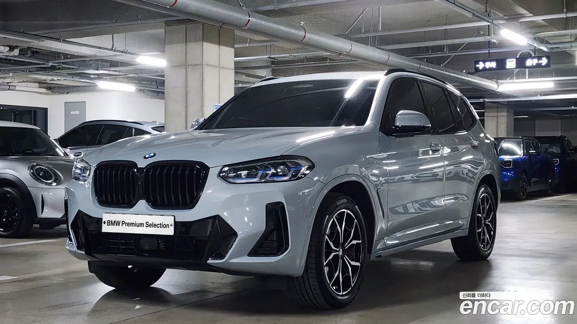 BMW X3 2023 из KR, фото 1