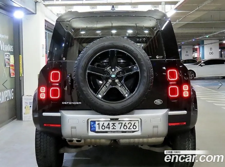 Land Rover Defender 2023 из KR, фото 5