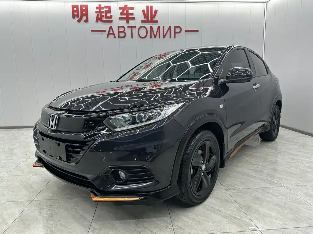 Honda Vezel 2022 из CN, фото 1