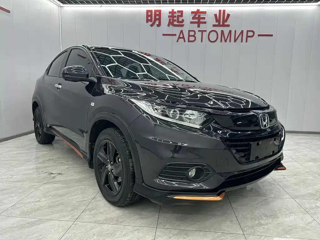 Honda Vezel 2022 из CN, фото 5
