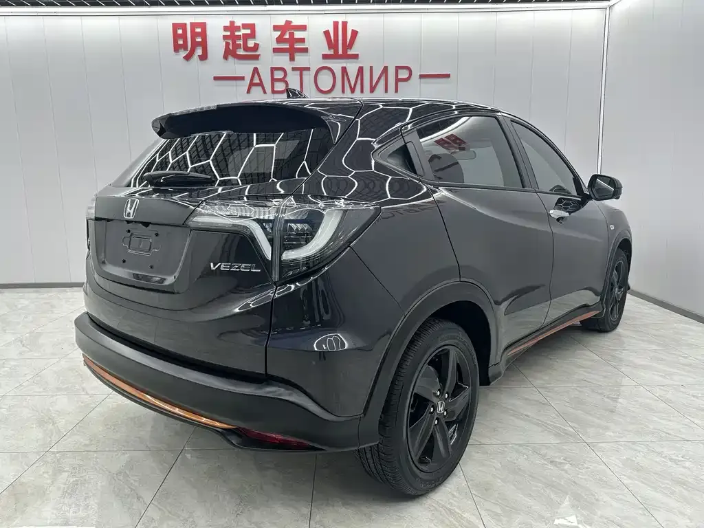 Honda Vezel 2022 из CN, фото 7
