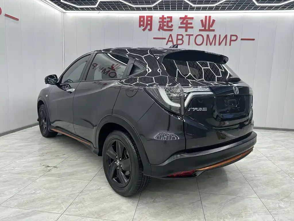 Honda Vezel 2022 из CN, фото 9