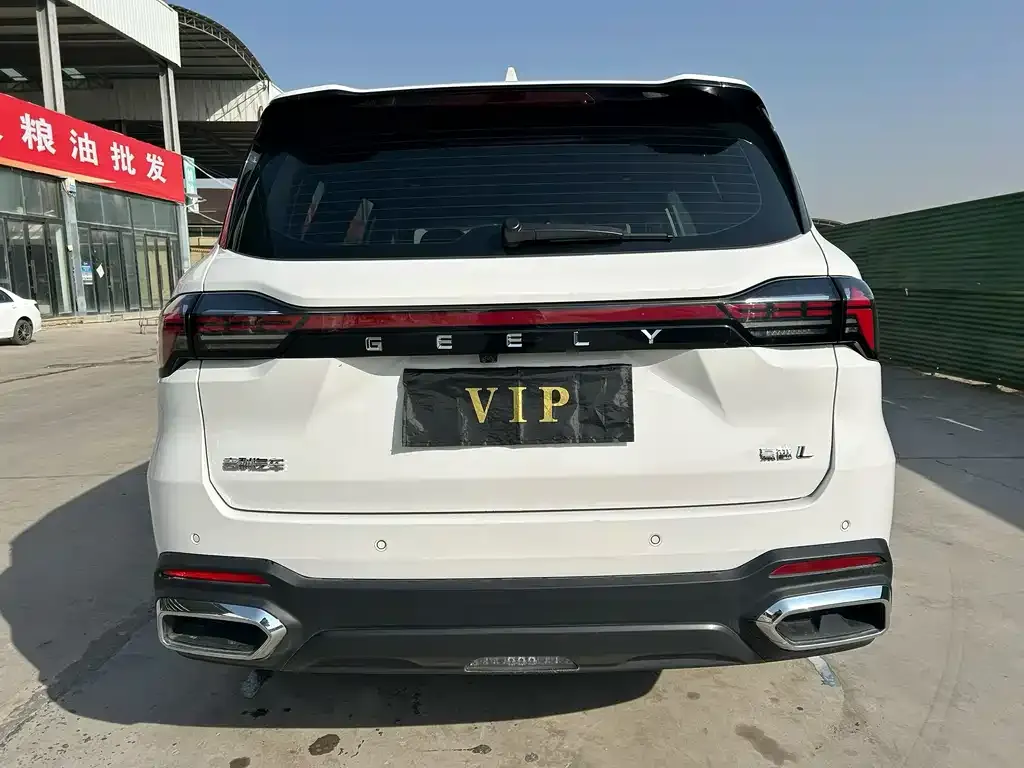 Geely Haoyue L 2024 из CN, фото 5