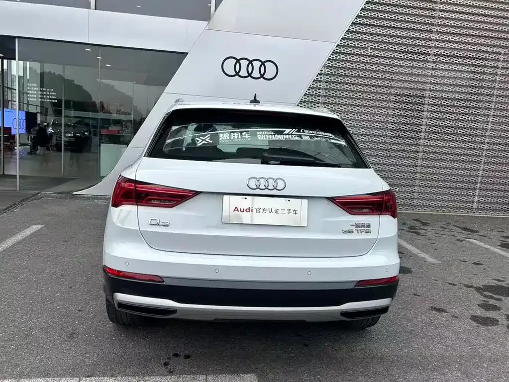 Audi Q3 2023 из CN, фото 5