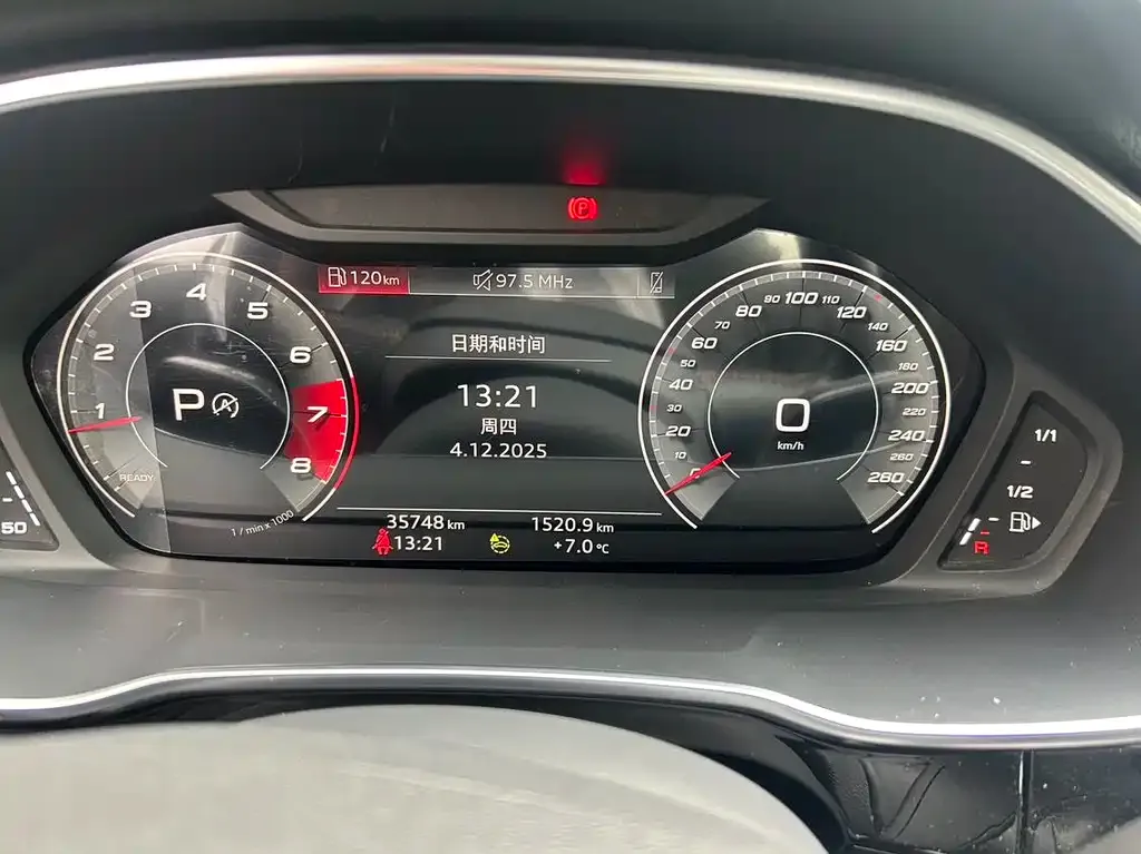 Audi Q3 2023 из CN, фото 2