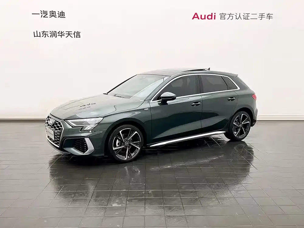 Audi A3 2024 из CN, фото 1