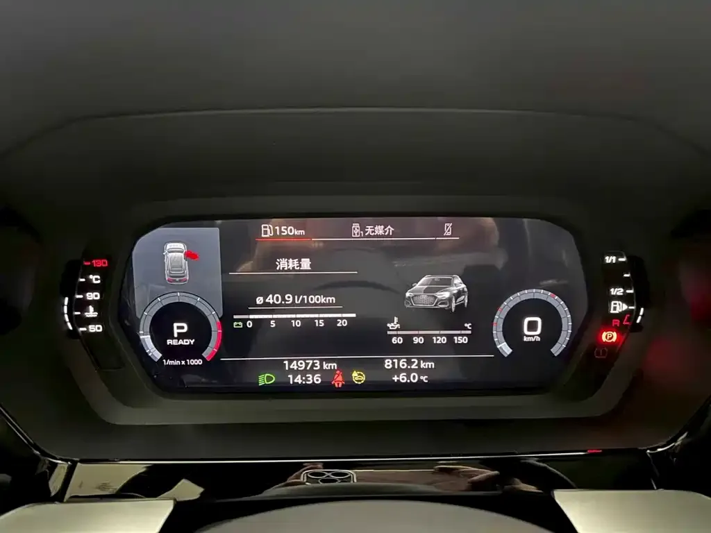 Audi A3 2024 из CN, фото 3