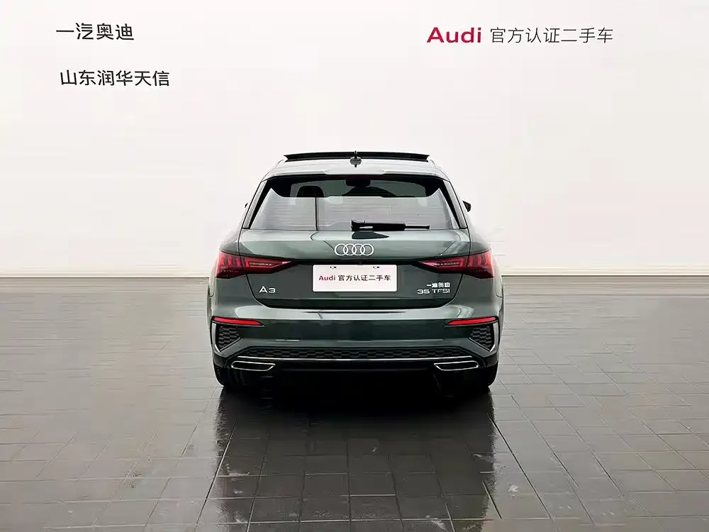 Audi A3 2024 из CN, фото 2