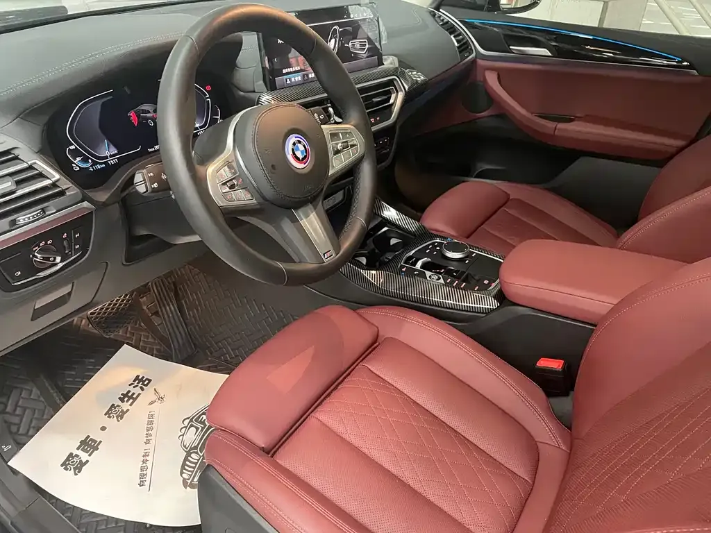 [object Object] iX3 2024 из CN, фото 4