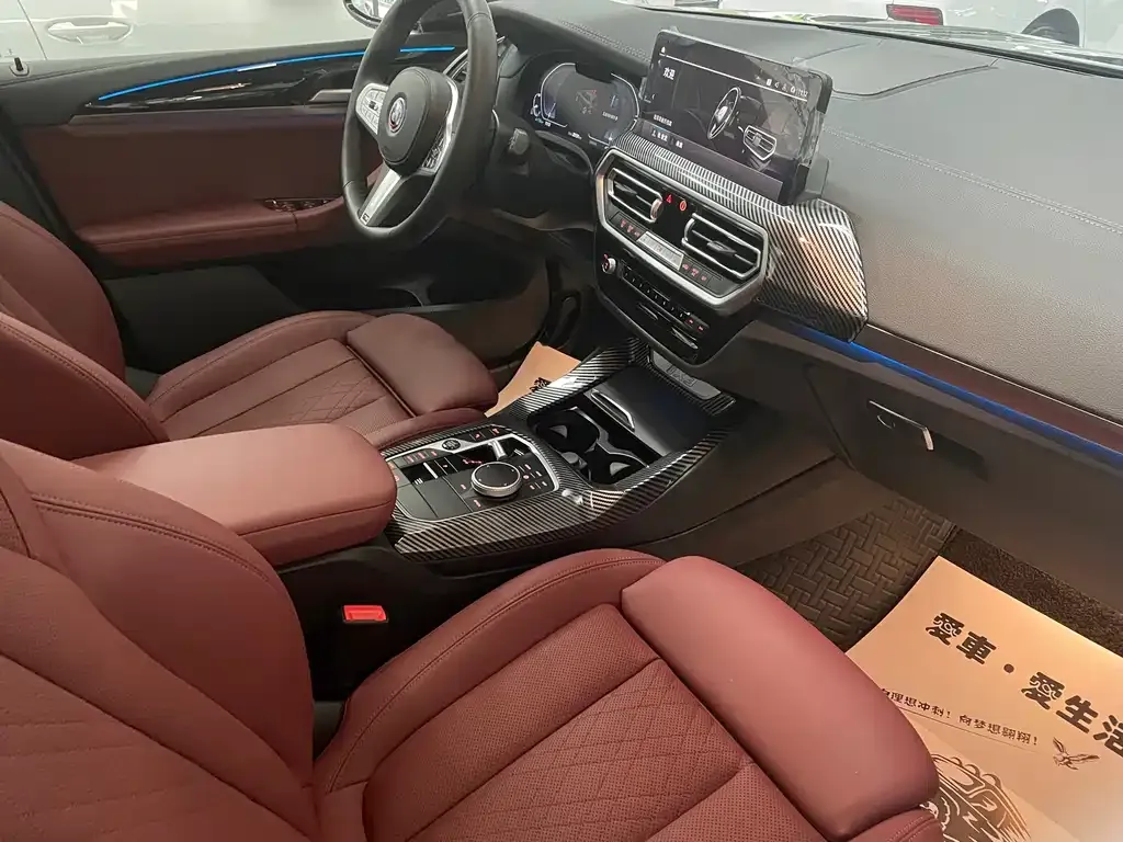 [object Object] iX3 2024 из CN, фото 6