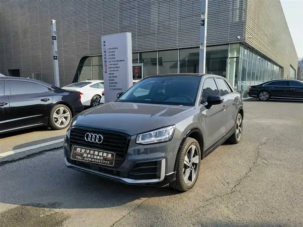 Audi Q2L 2021 из CN, фото 3