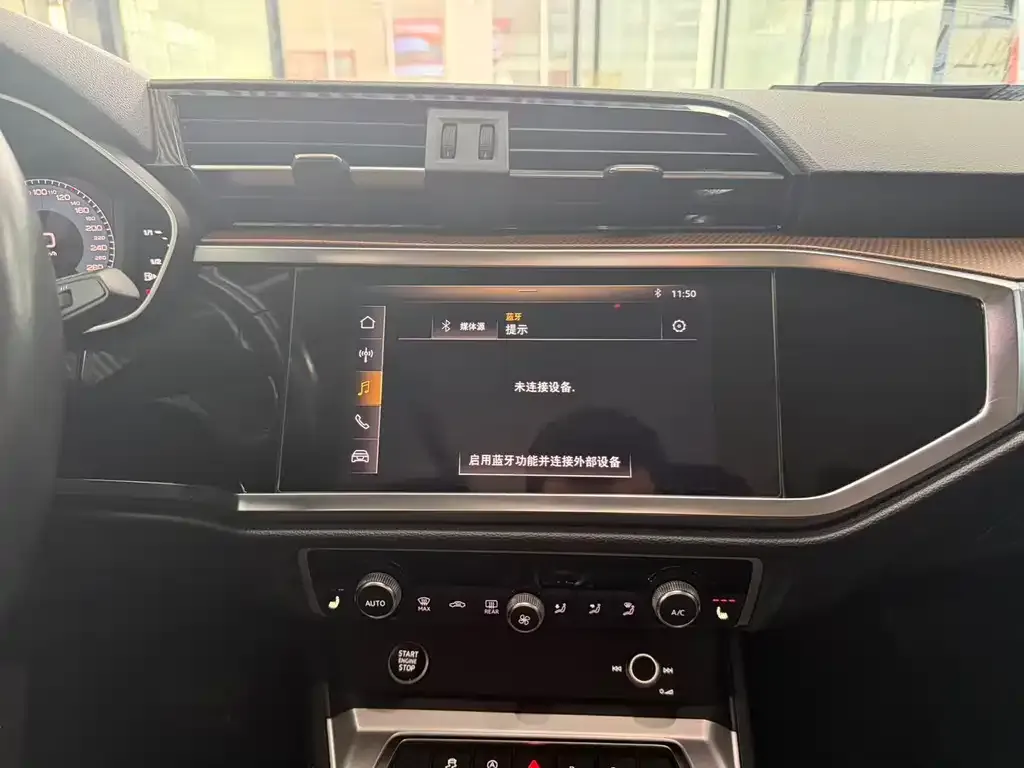 Audi Q3 2021 из CN, фото 8
