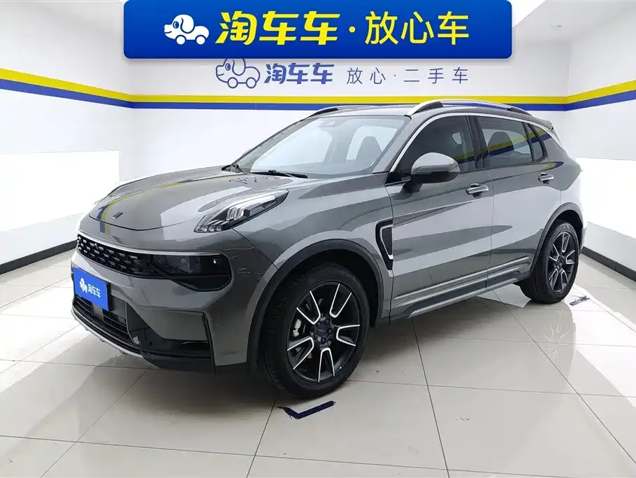 Lynk & Co 01 2021 из CN, фото 1