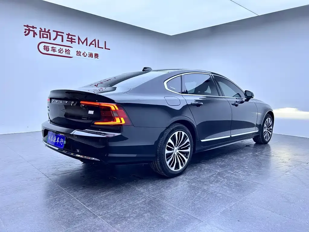 Volvo S90 PHEV 2024 из CN, фото 2