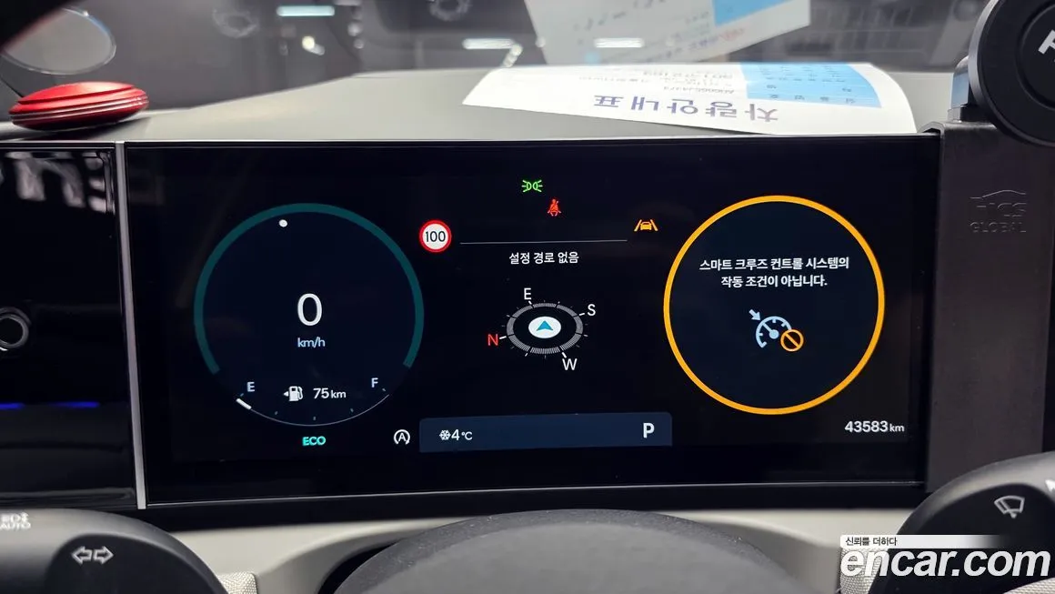 Hyundai Tucson 2024 из KR, фото 2
