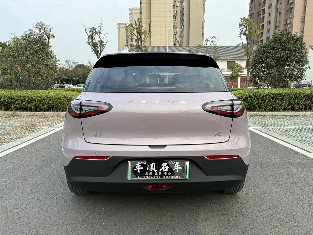 Geely Starburst — фото 6