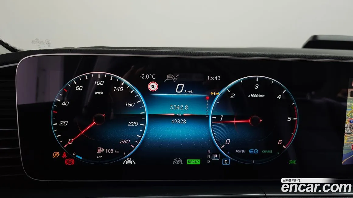 Mercedes-Benz GLE-Class 2023 из KR, фото 8