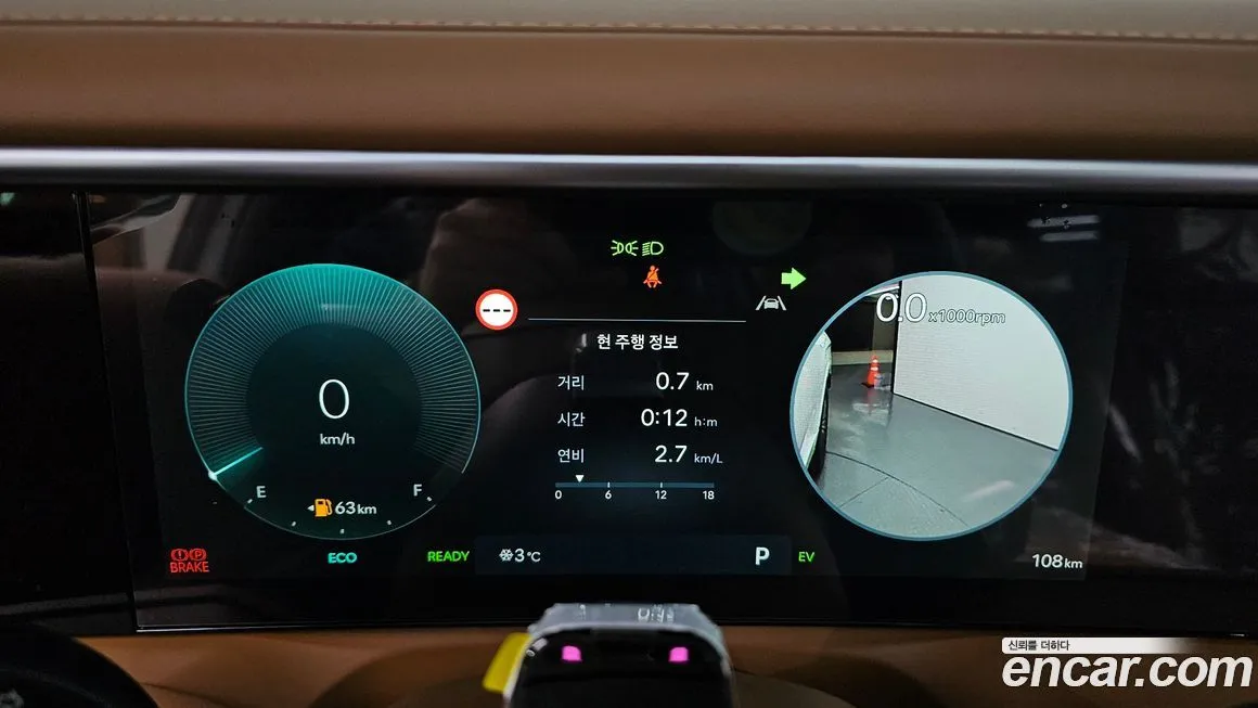 Hyundai Palisade 2026 из KR, фото 3