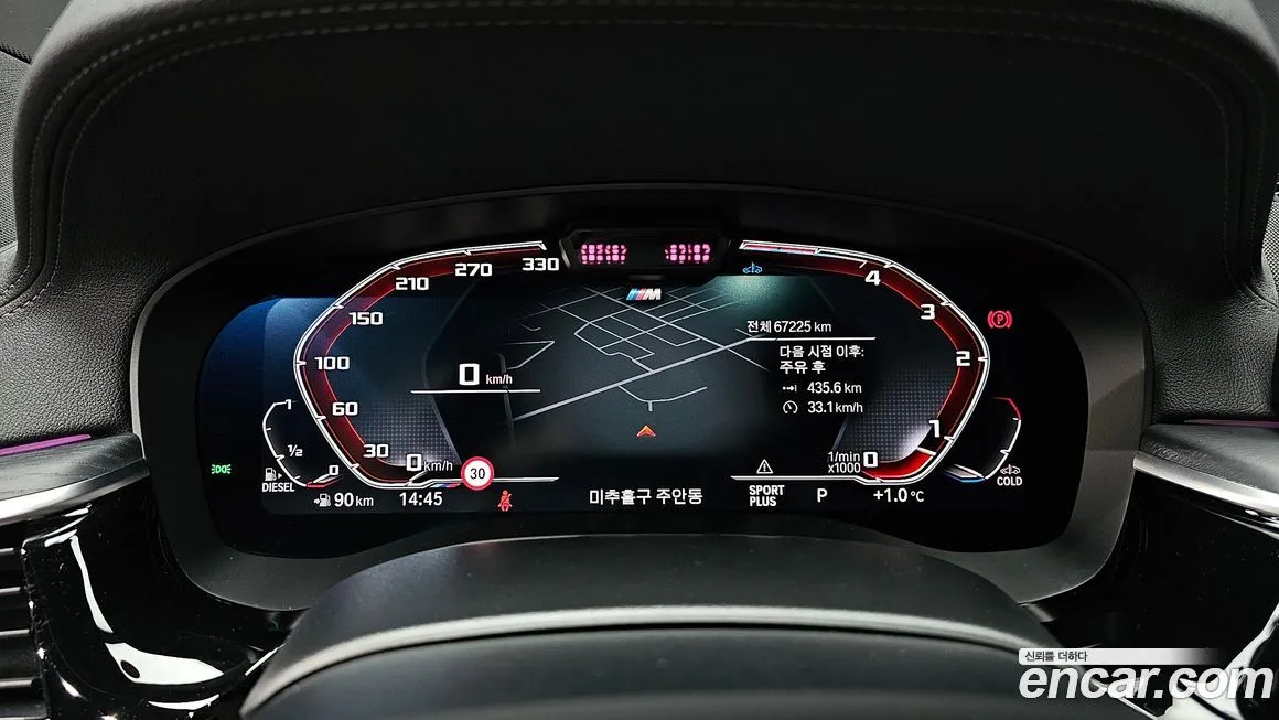 BMW Gran Turismo 2022 из KR, фото 6