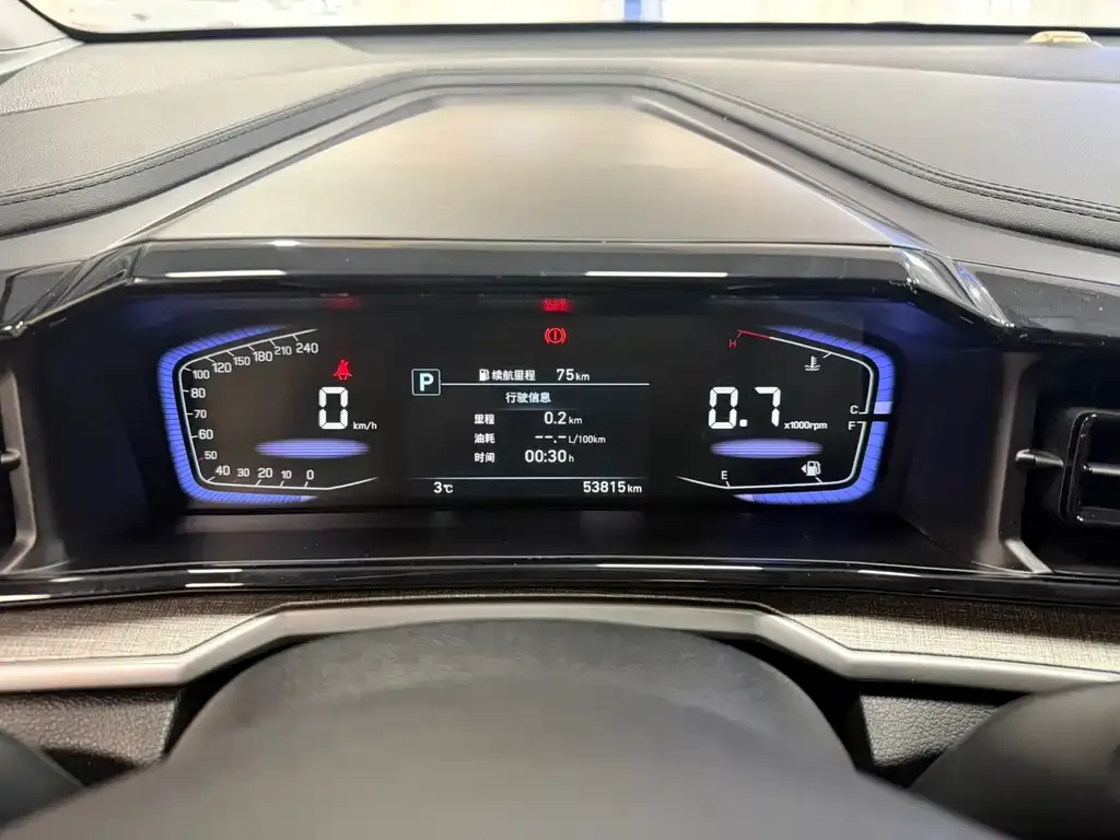 Hyundai Custo 2022 из CN, фото 7