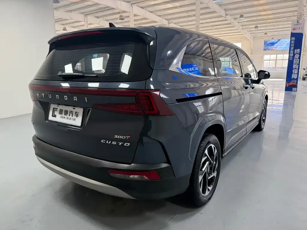 Hyundai Custo 2022 из CN, фото 2