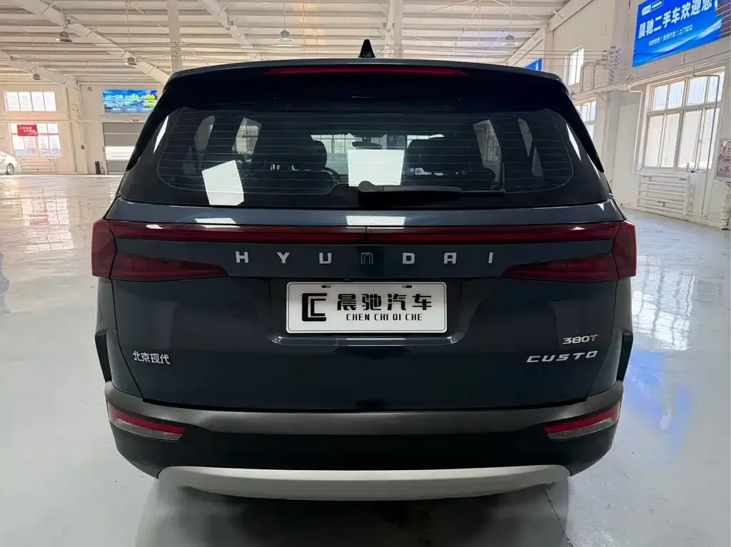 Hyundai Custo 2022 из CN, фото 10