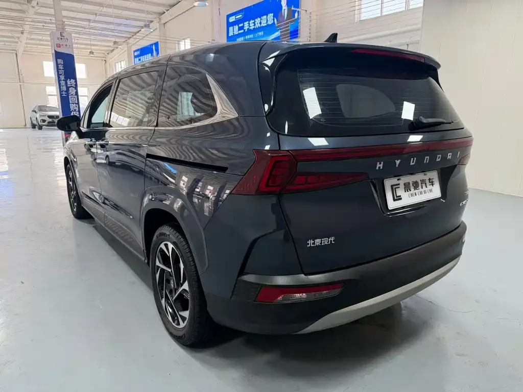 Hyundai Custo 2022 из CN, фото 4