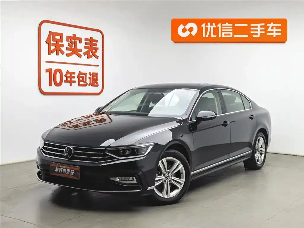 Volkswagen Magotan 2025 из CN, фото 1