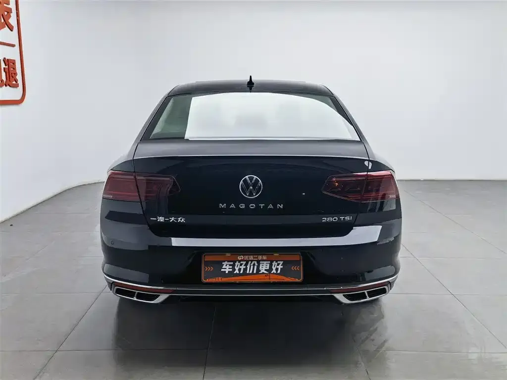 Volkswagen Magotan 2025 из CN, фото 3